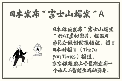 万篇长征zztt50